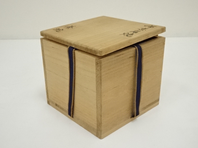 道具 ] - 道具 布志名焼 八世 土屋善四郎（雲善）造 茶碗（共箱